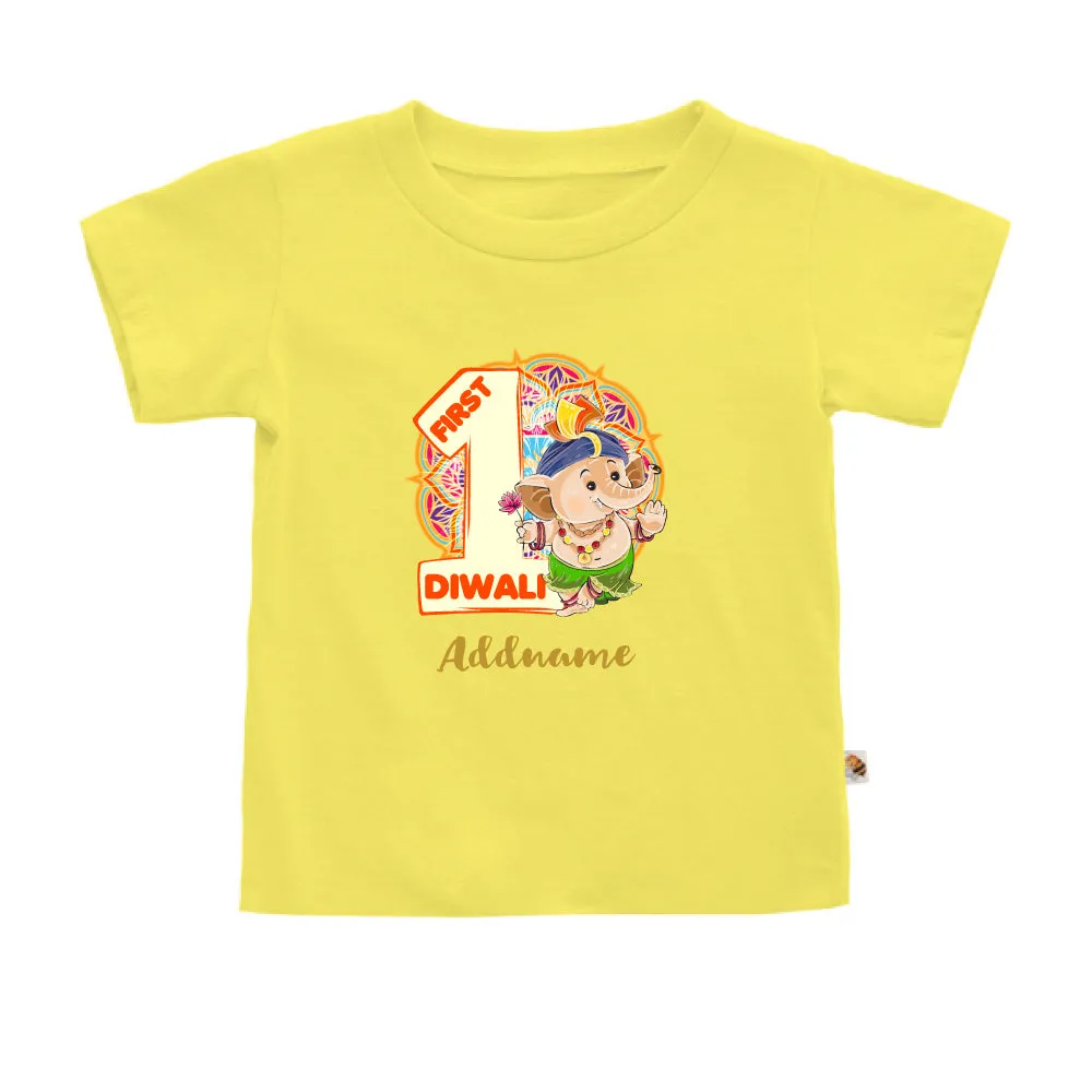 1st Diwali Baby Ganesha (Kids)